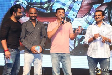 Nee Jathaga Nenundali Movie Audio Launch